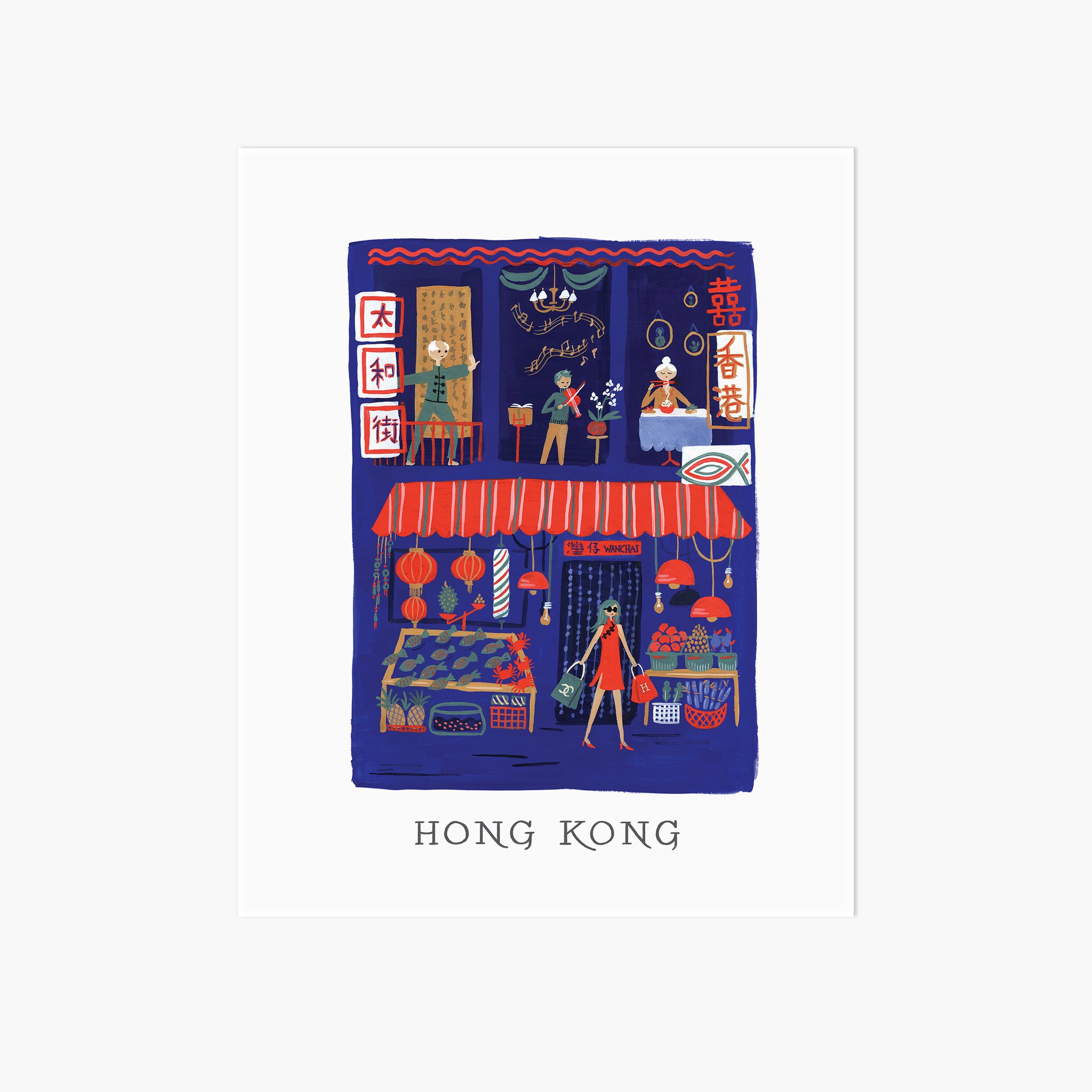 Hong Kong Travel Art Print | Travel| Pointebrush Ballet Art and Lifestyle